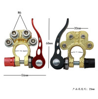 Battery Terminal & Terminal Block - 12V - 220G - EL-ZT-T207-A- ELESL